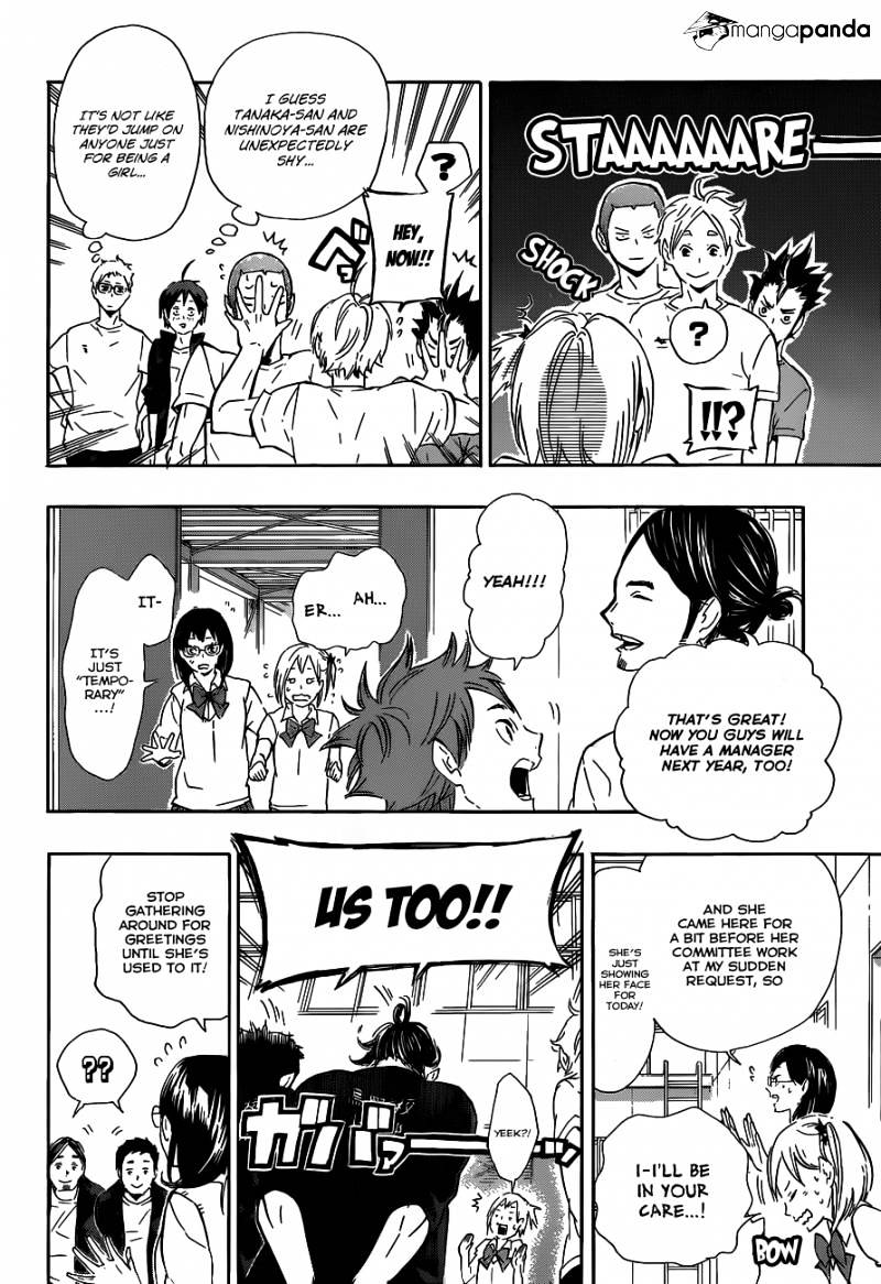 Page 5 of Chapter 74