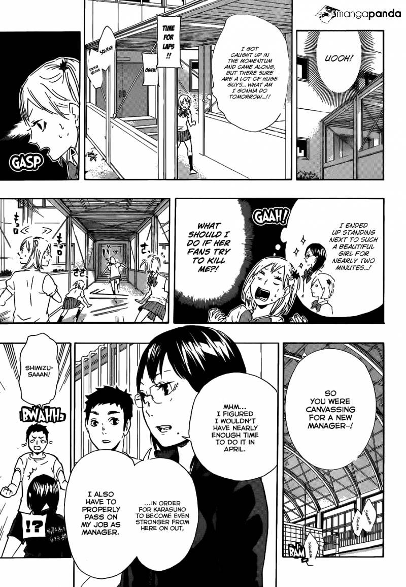 Page 6 of Chapter 74