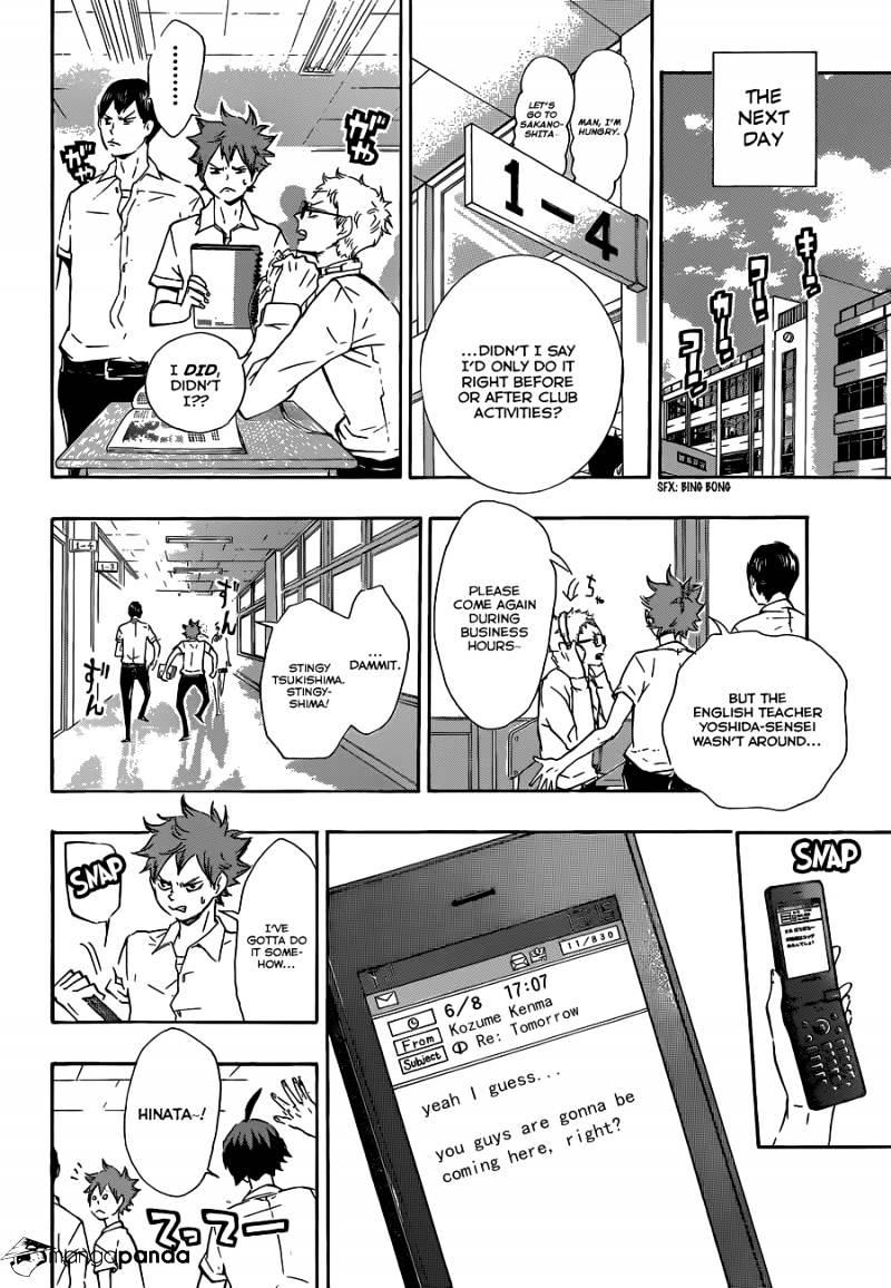 Page 7 of Chapter 74