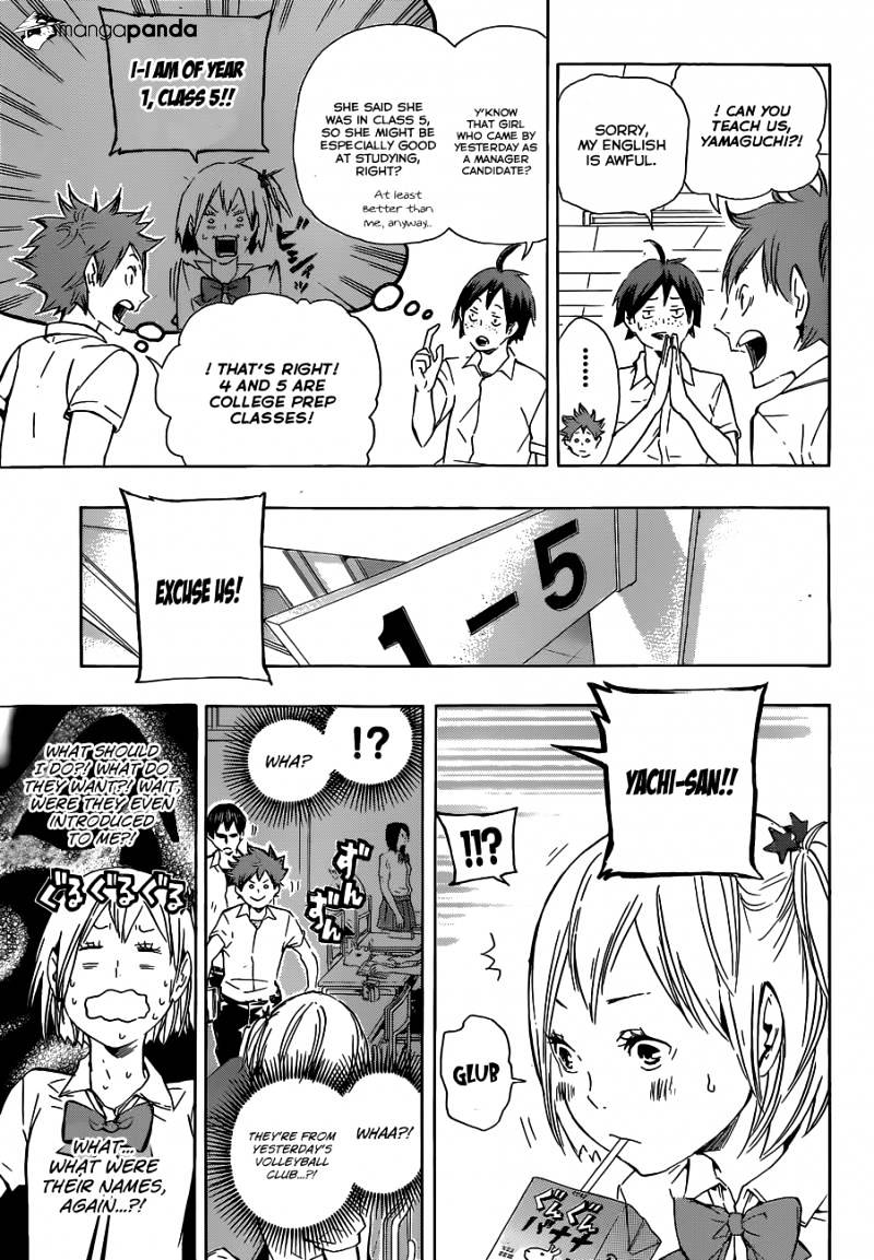 Page 8 of Chapter 74