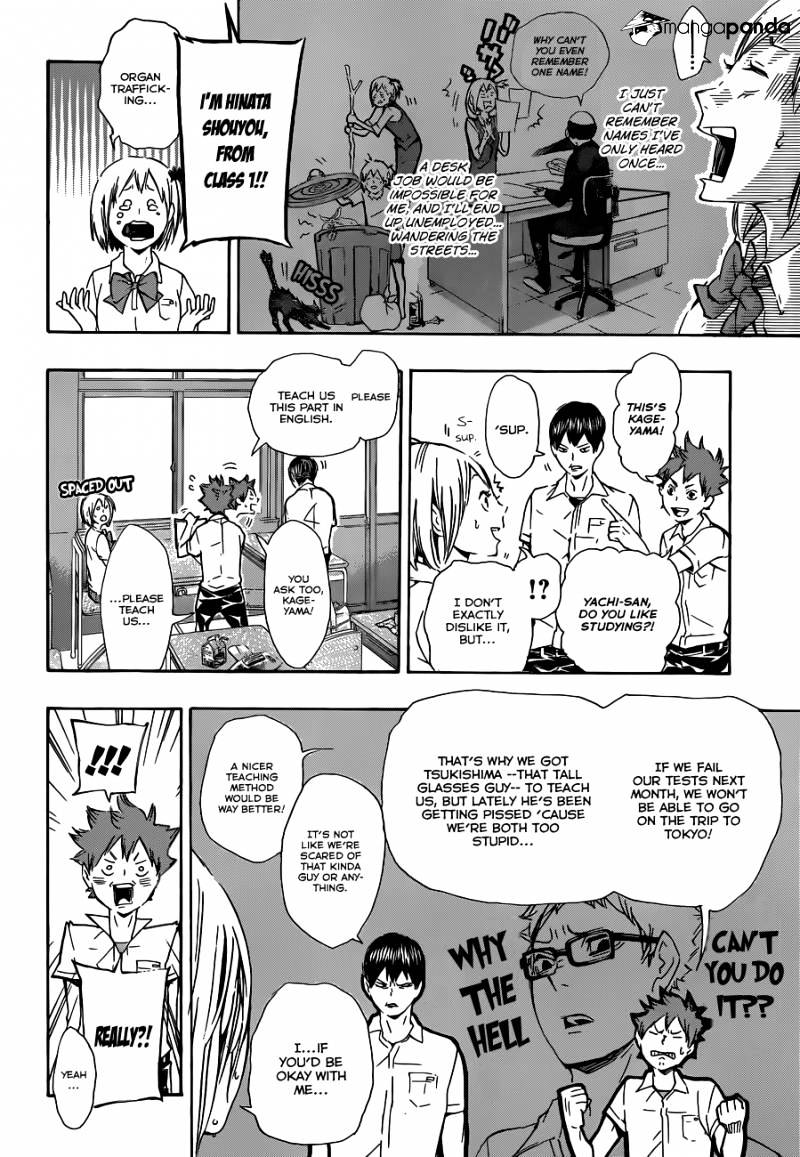 Page 9 of Chapter 74