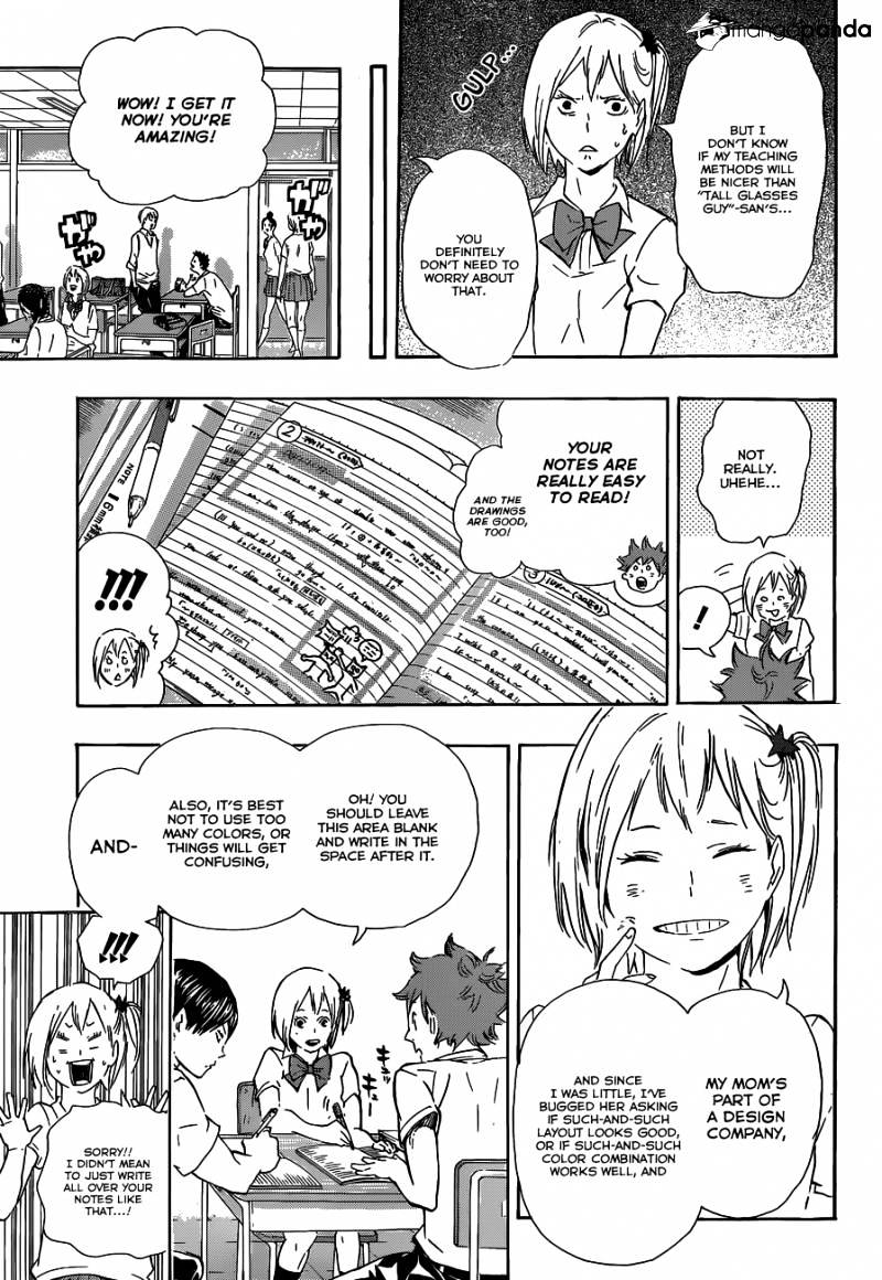Page 10 of Chapter 74
