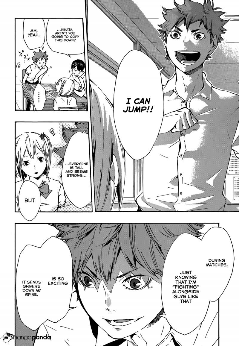 Page 13 of Chapter 74