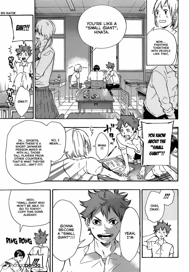 Page 14 of Chapter 74