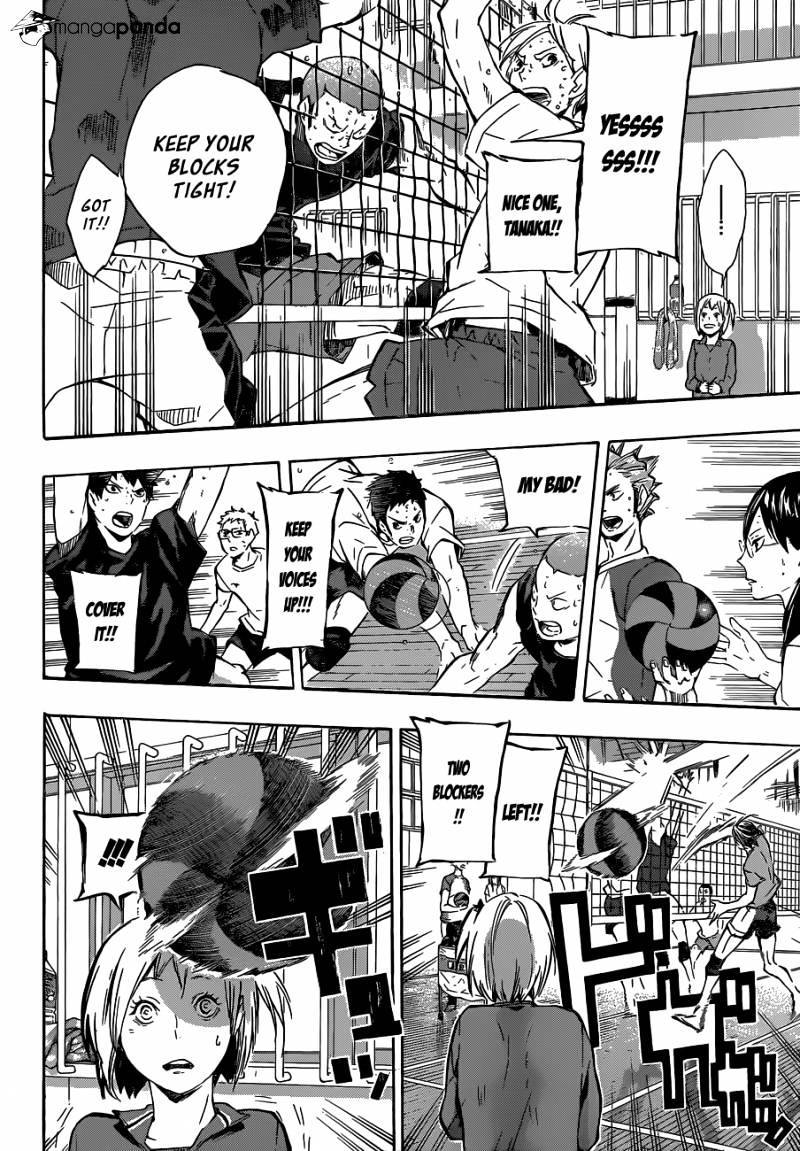 Page 17 of Chapter 74