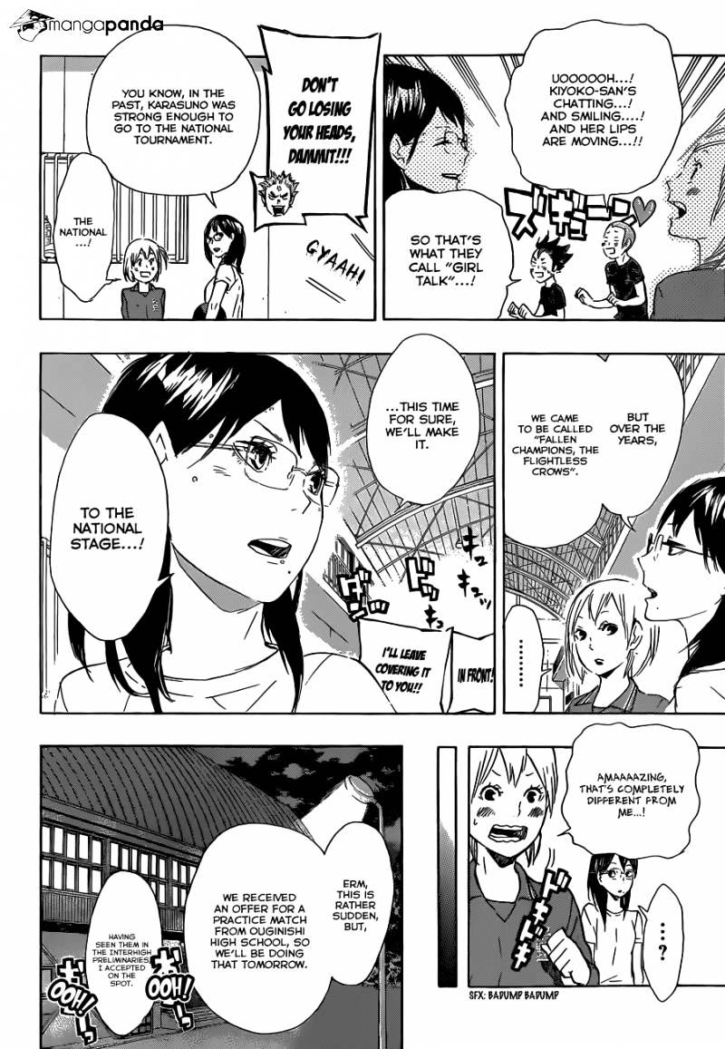 Page 19 of Chapter 74
