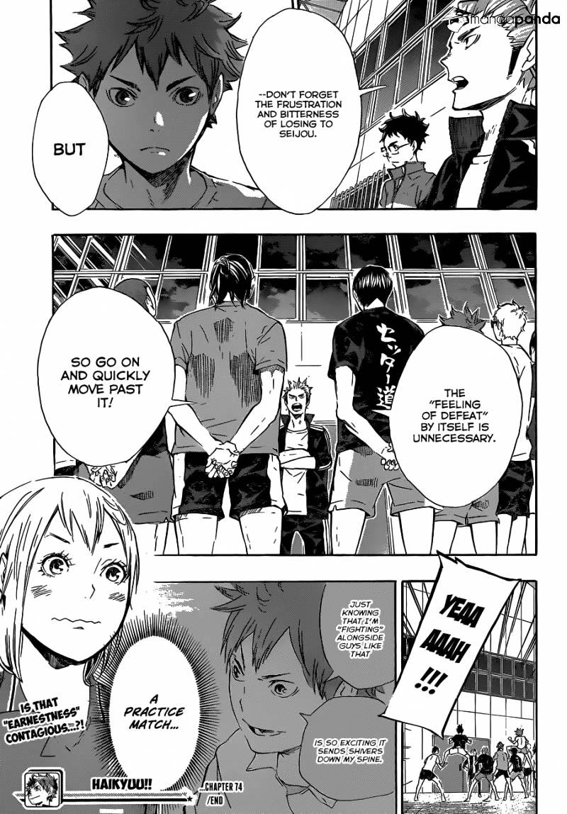 Page 20 of Chapter 74