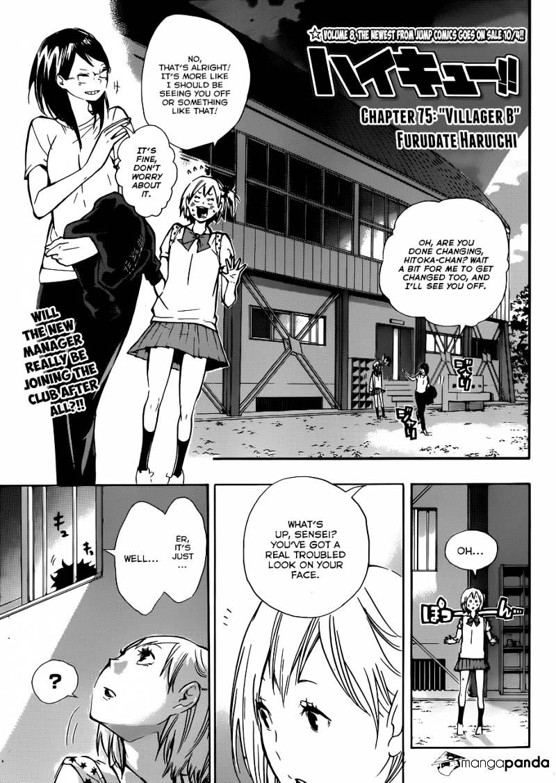 Page 2 of Chapter 75