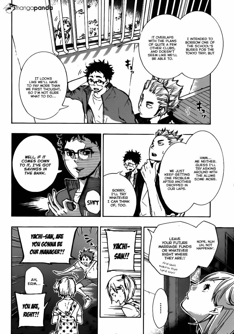 Page 3 of Chapter 75