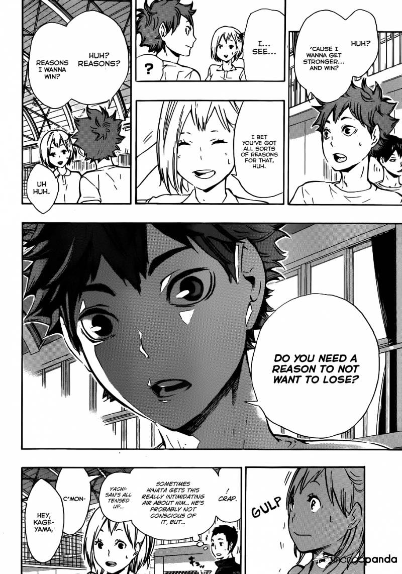 Page 7 of Chapter 75