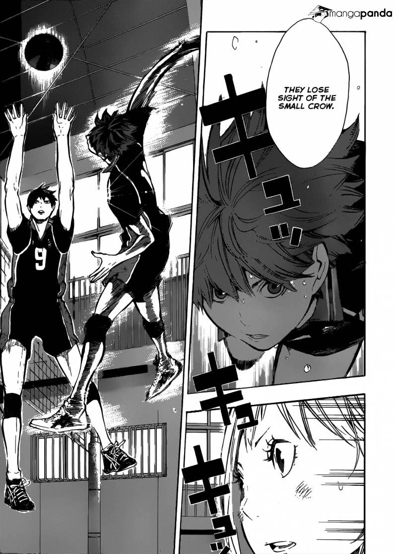 Page 15 of Chapter 75