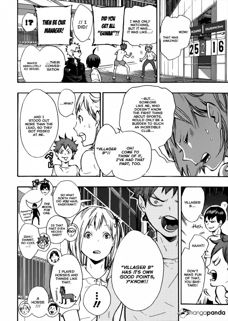 Page 17 of Chapter 75