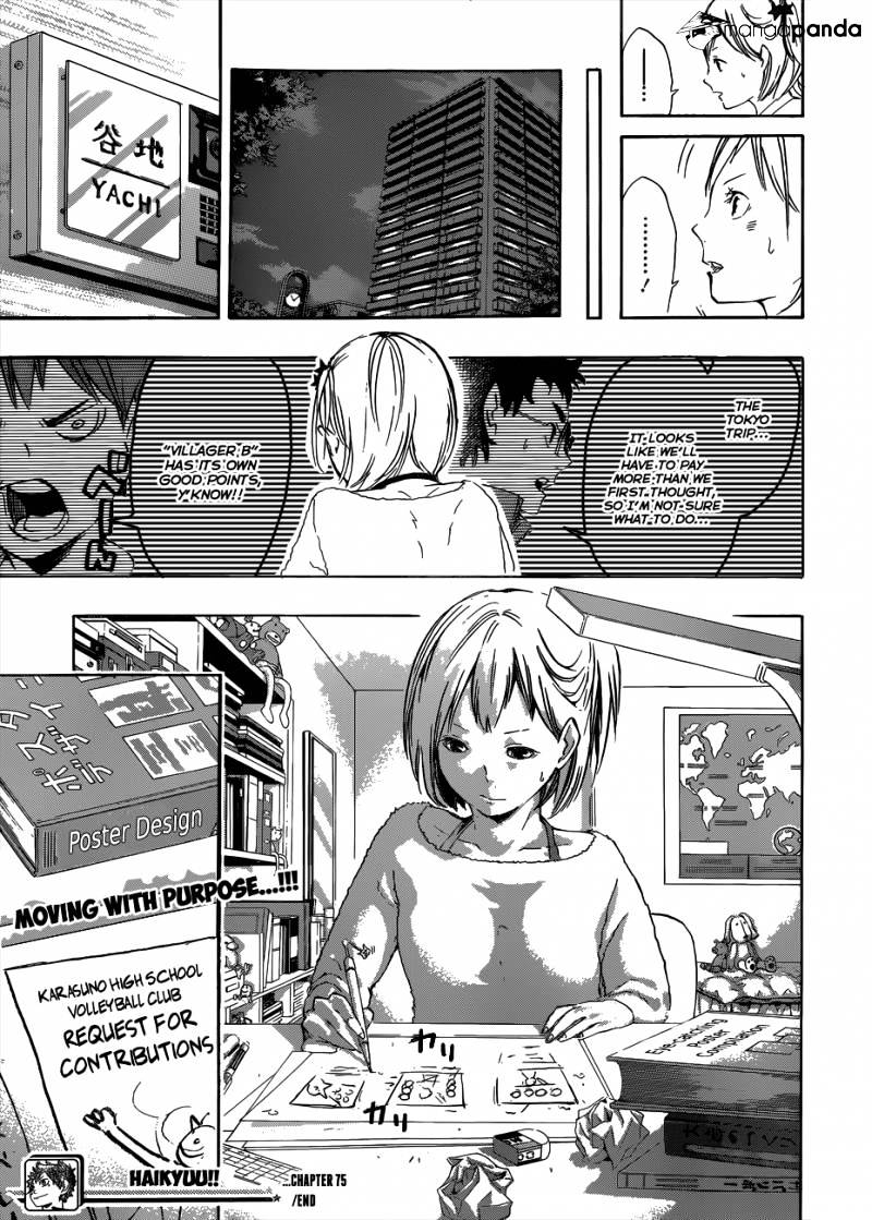 Page 18 of Chapter 75