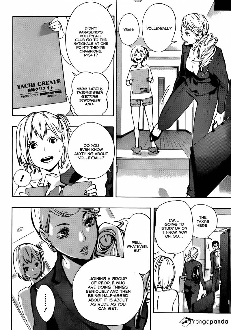 Page 3 of Chapter 76