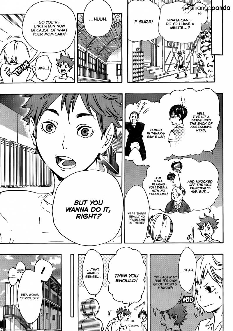Page 6 of Chapter 76
