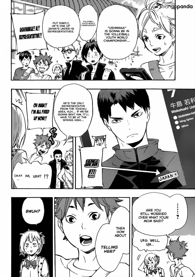 Page 7 of Chapter 76
