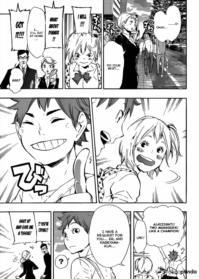 Page 10 of Chapter 76