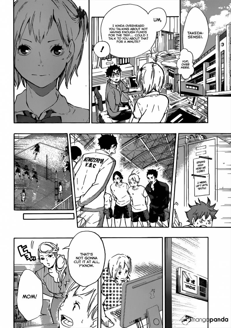 Page 11 of Chapter 76