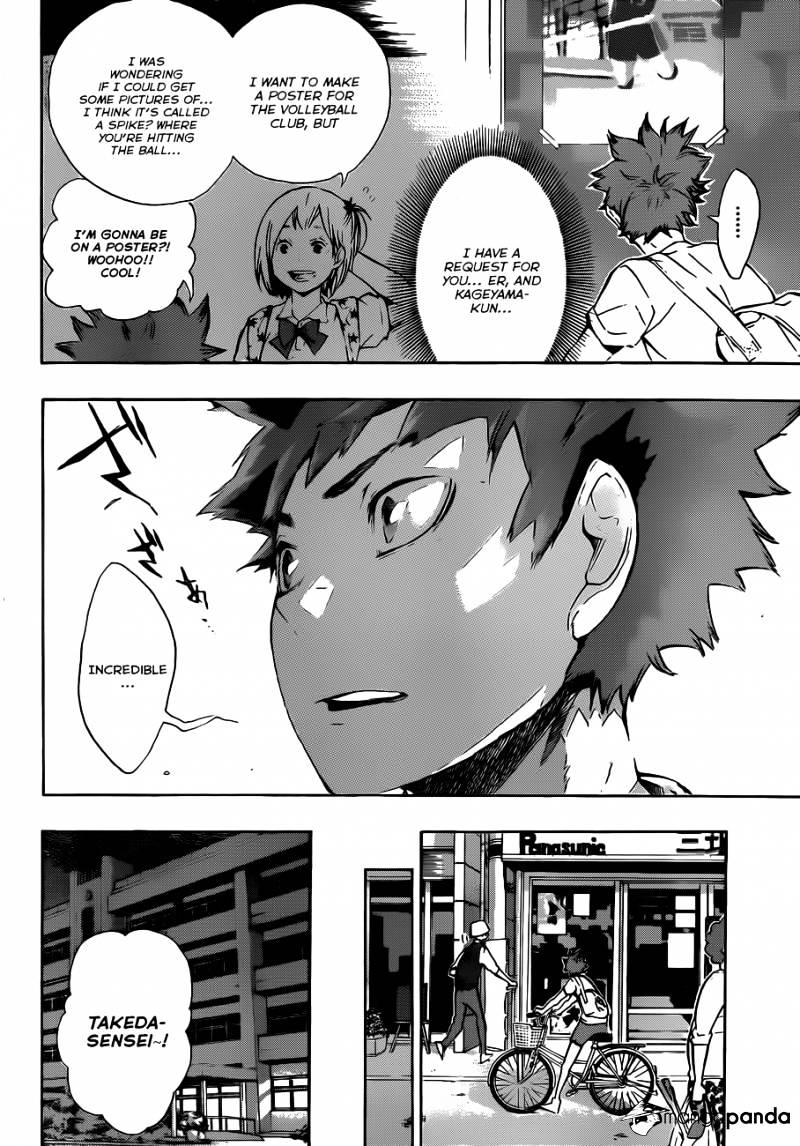 Page 14 of Chapter 76