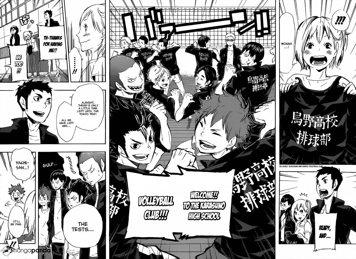 Page 16 of Chapter 76