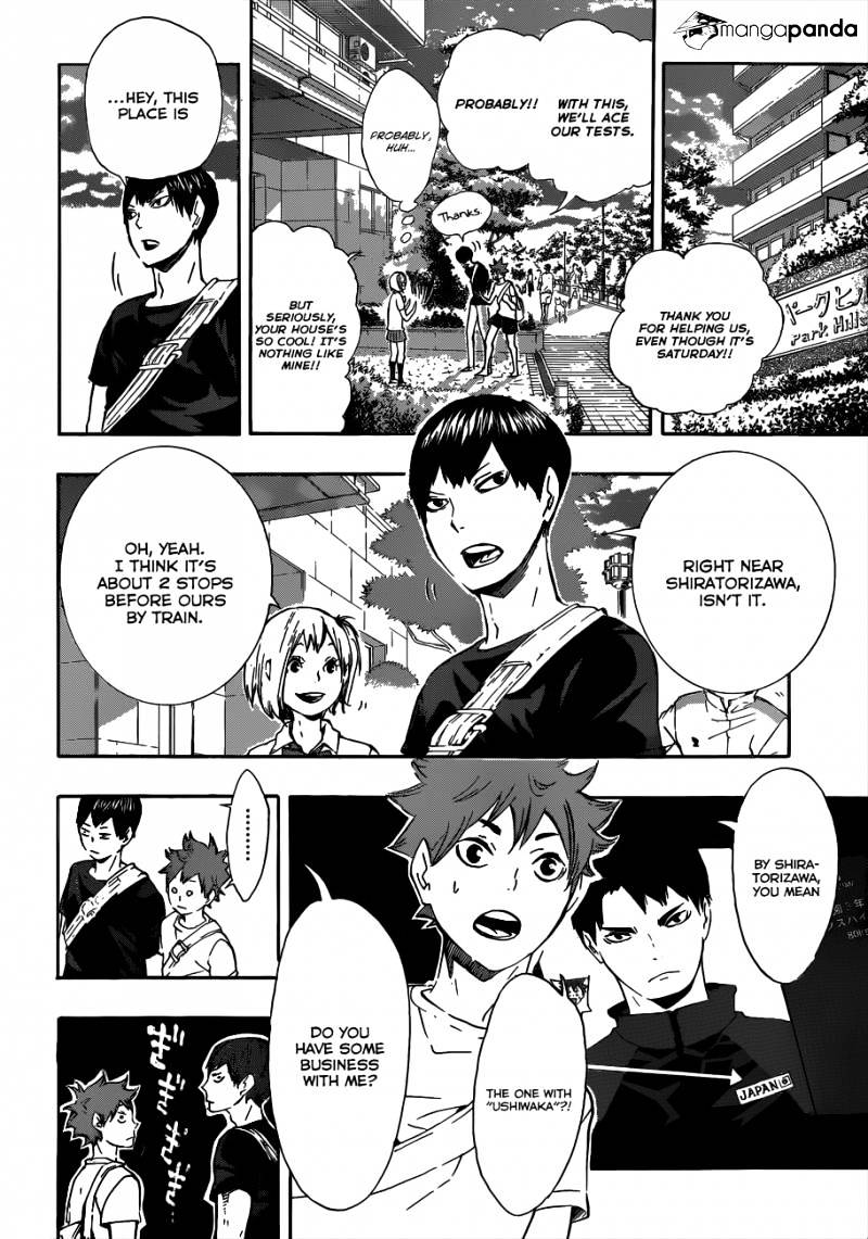 Page 17 of Chapter 76