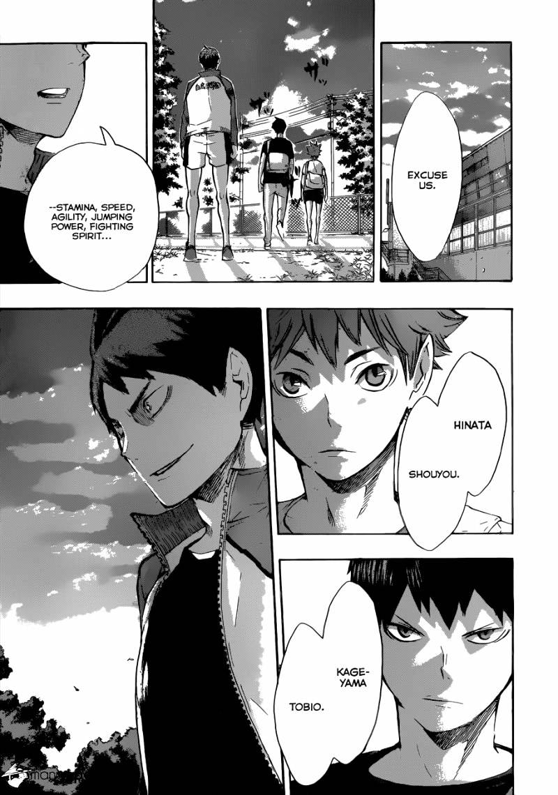 Page 19 of Chapter 77