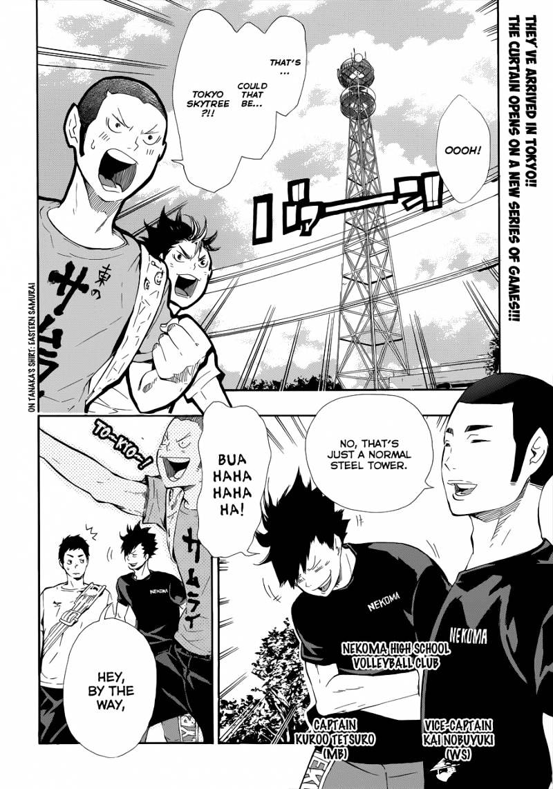 Page 3 of Chapter 78