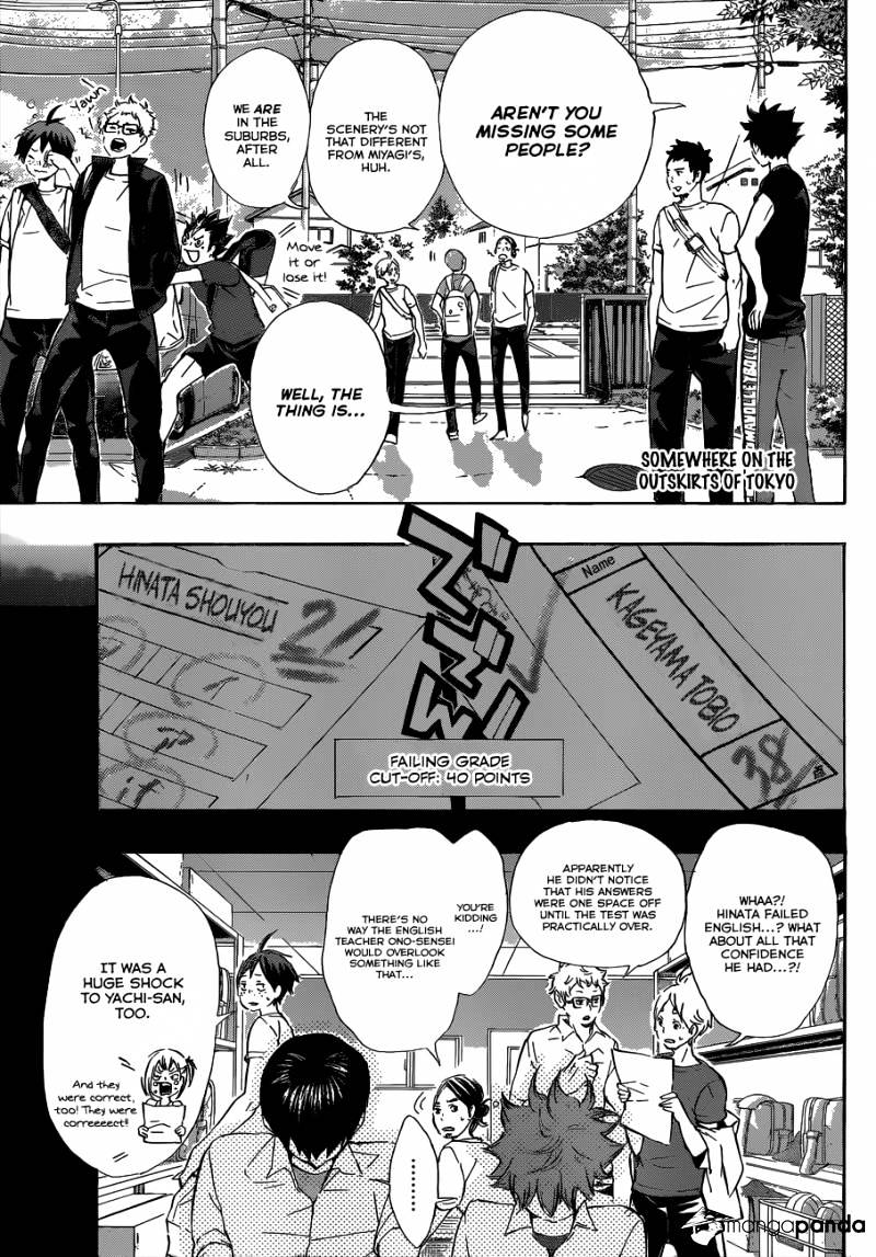 Page 4 of Chapter 78