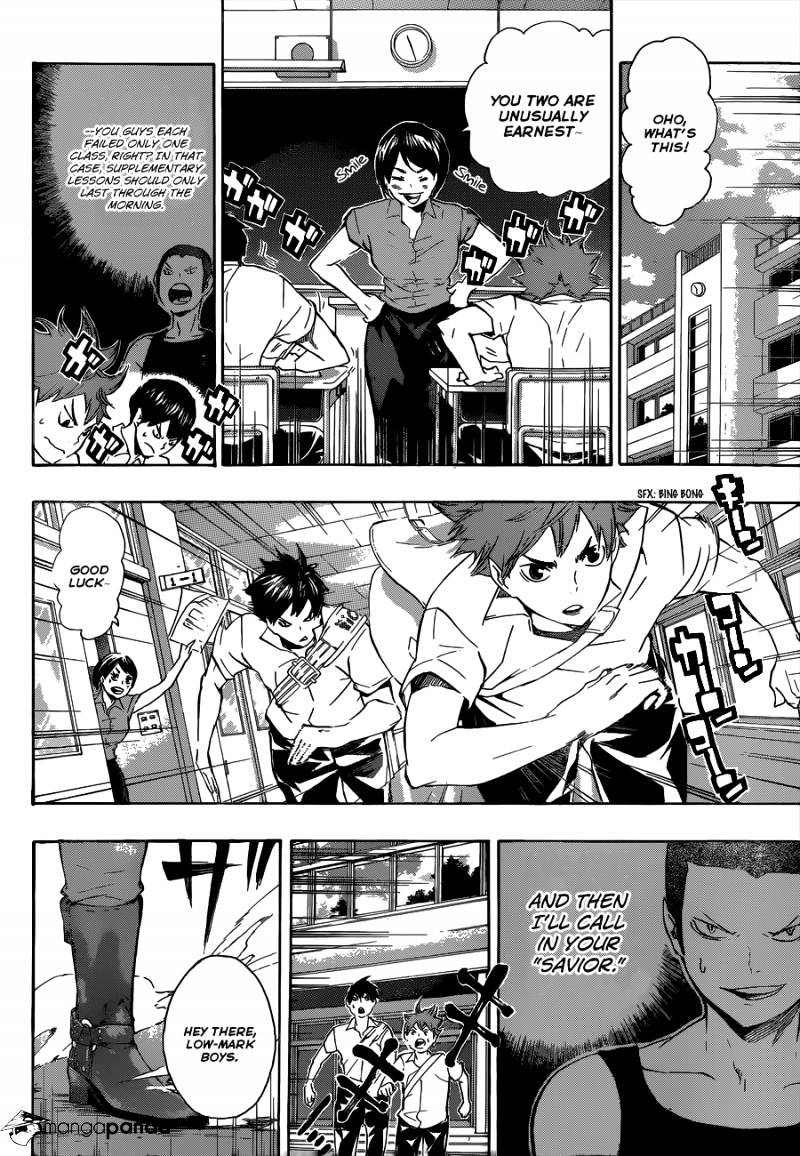 Page 7 of Chapter 78