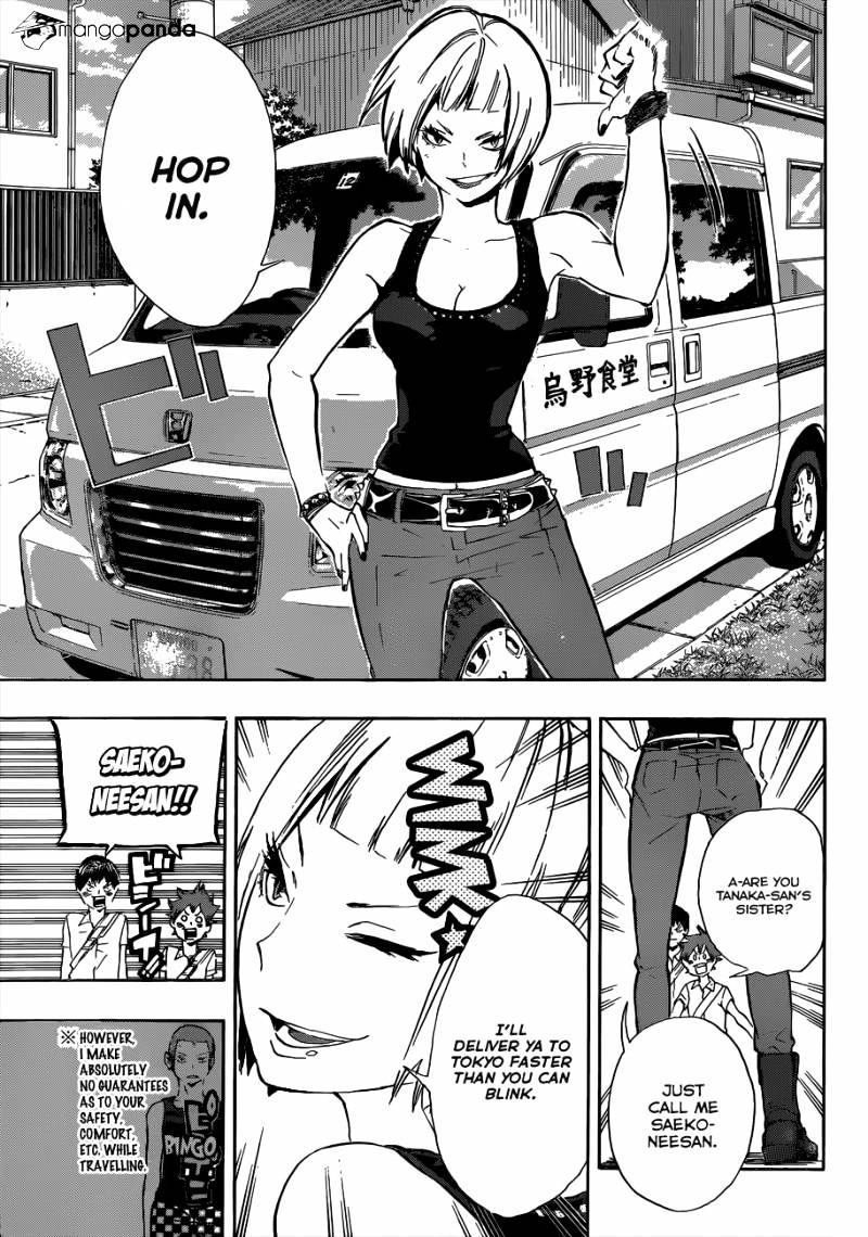 Page 8 of Chapter 78