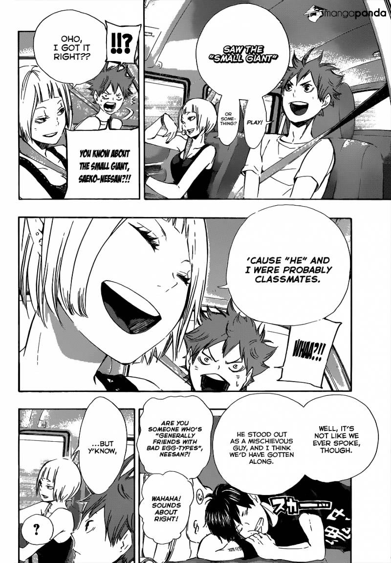 Page 12 of Chapter 78