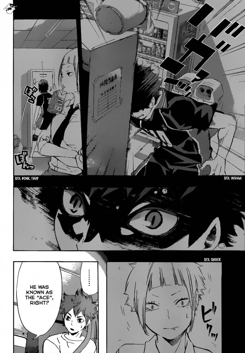 Page 14 of Chapter 78