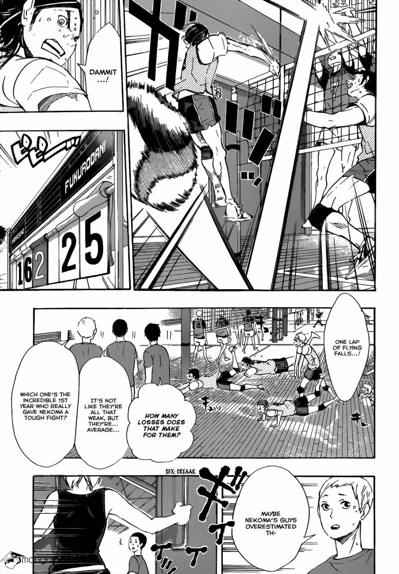 Page 17 of Chapter 78