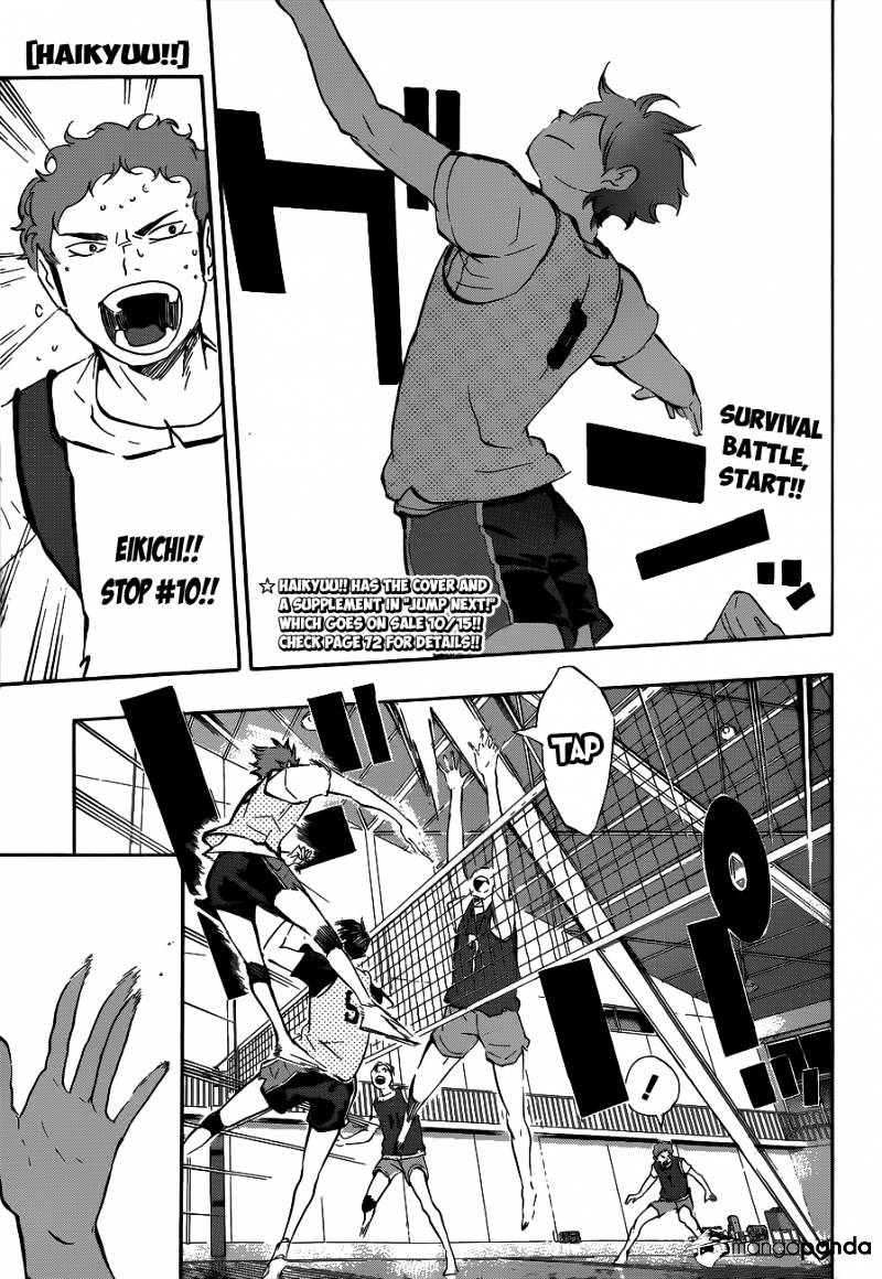 Page 2 of Chapter 79