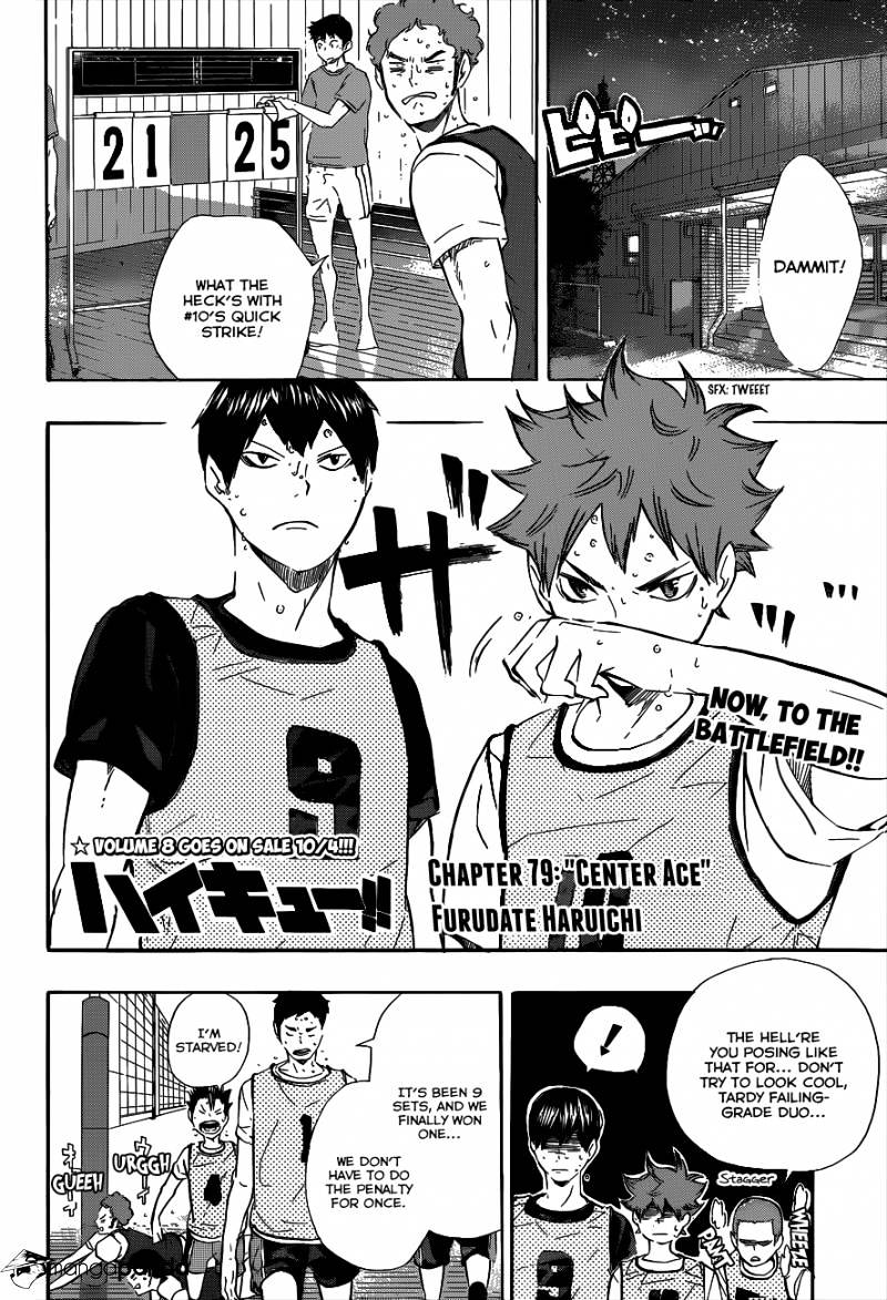 Page 3 of Chapter 79