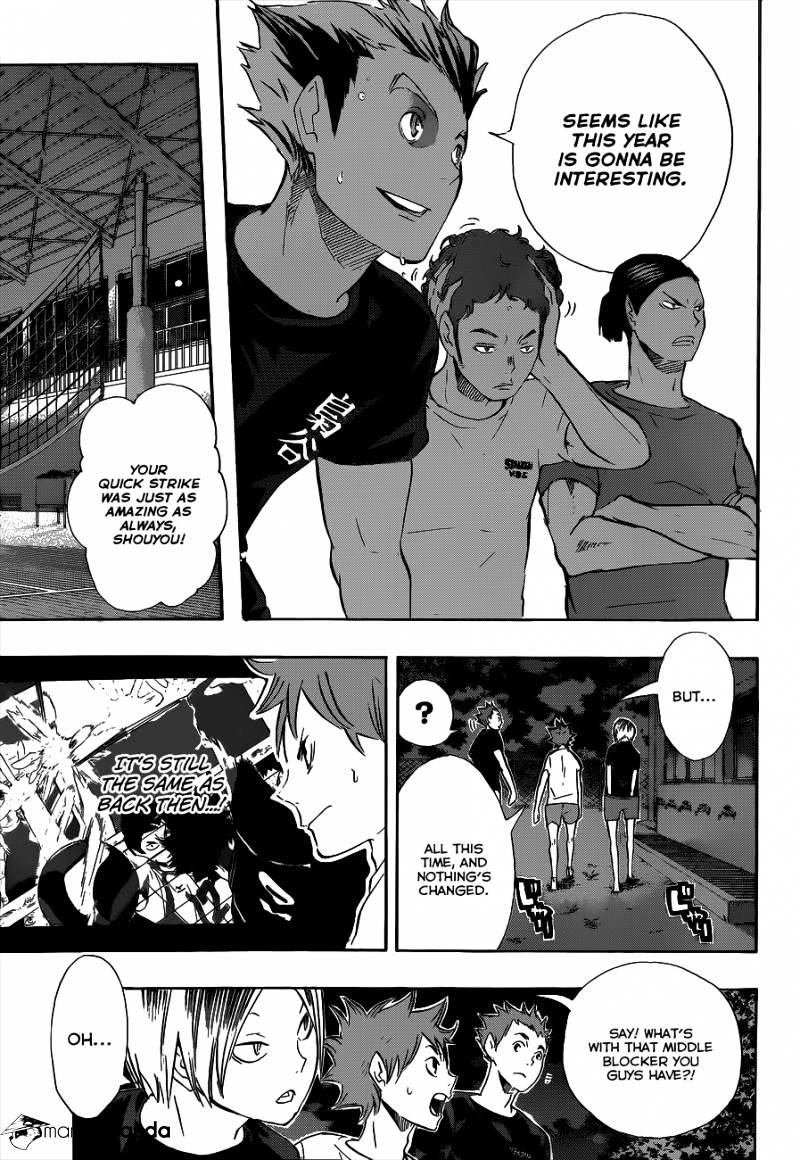 Page 7 of Chapter 79