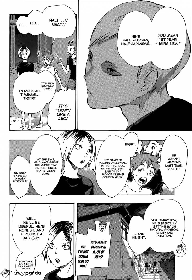 Page 8 of Chapter 79