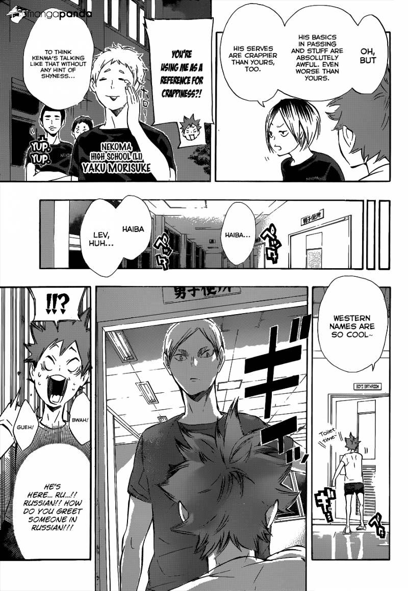 Page 9 of Chapter 79