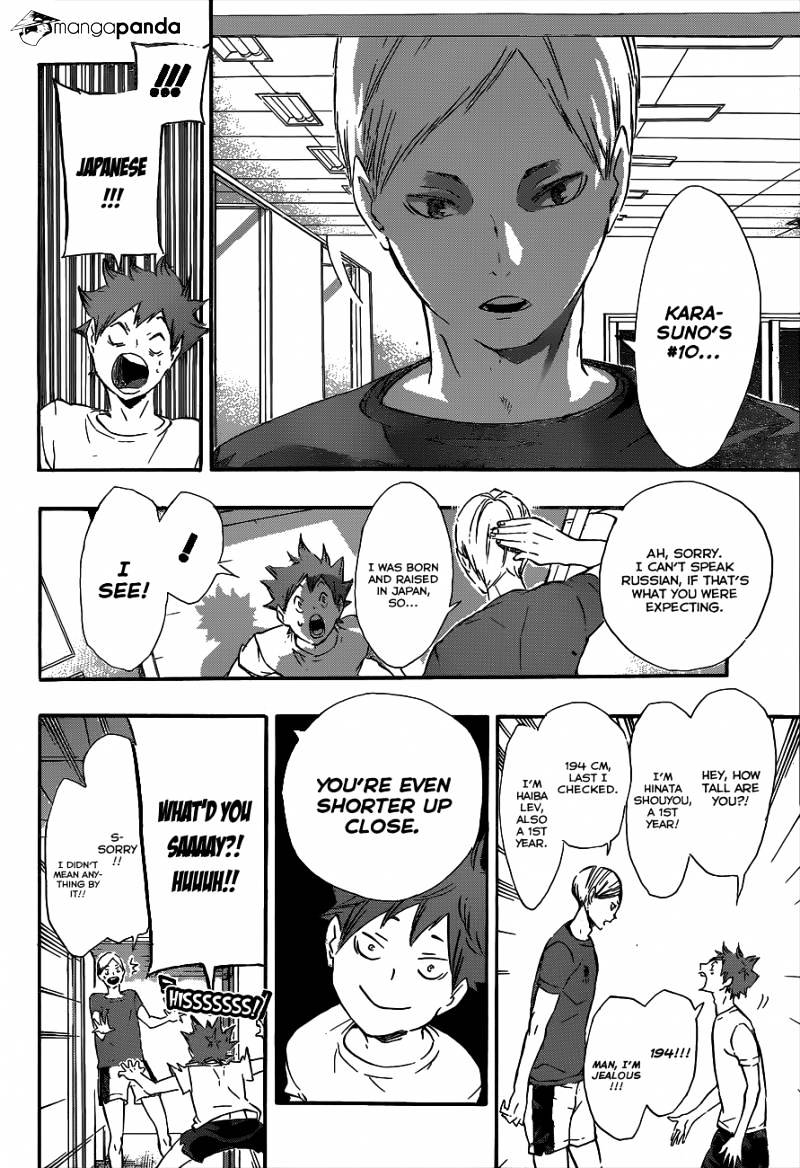 Page 10 of Chapter 79