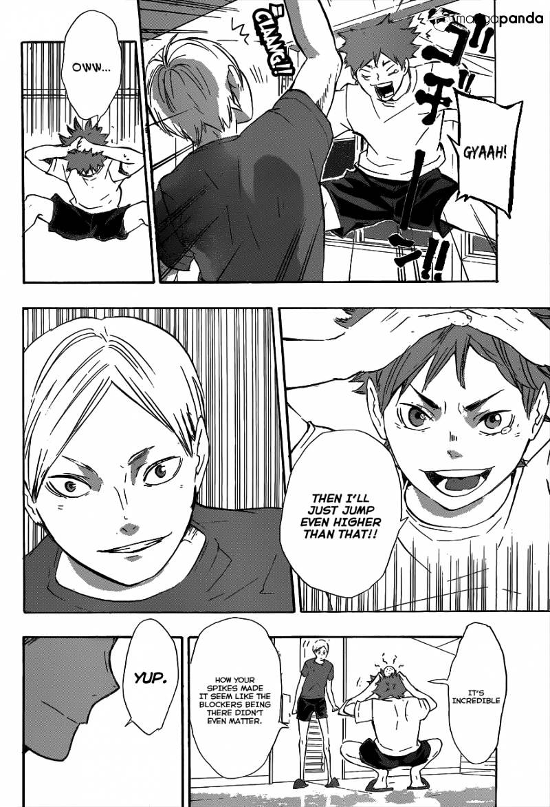 Page 12 of Chapter 79