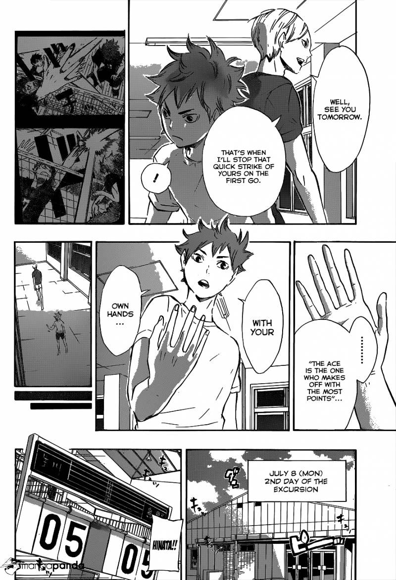 Page 14 of Chapter 79
