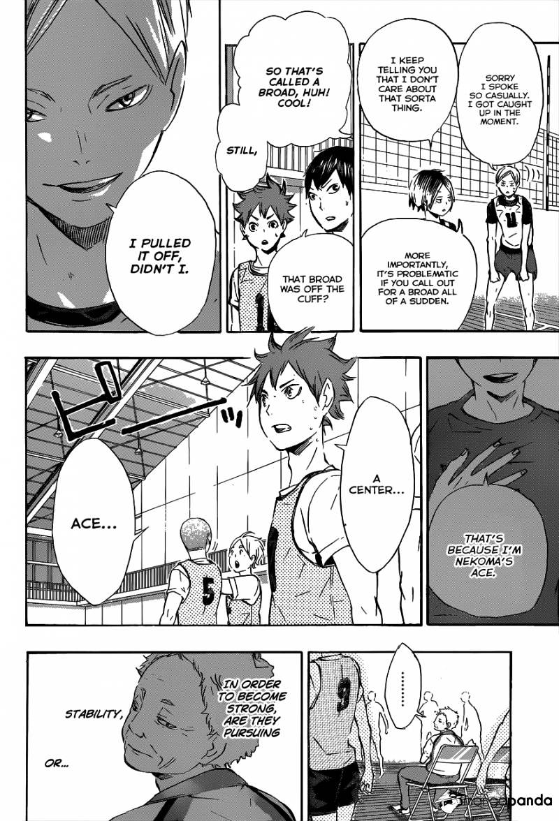 Page 17 of Chapter 79