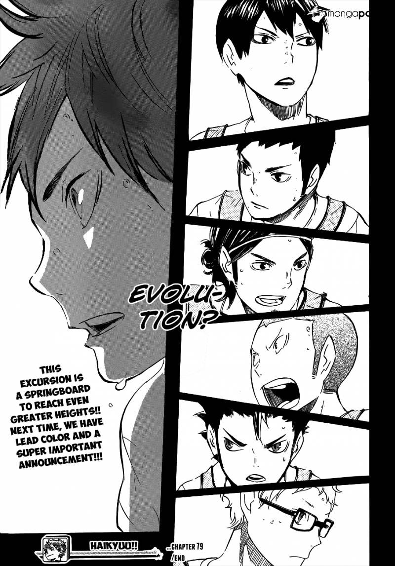 Page 18 of Chapter 79