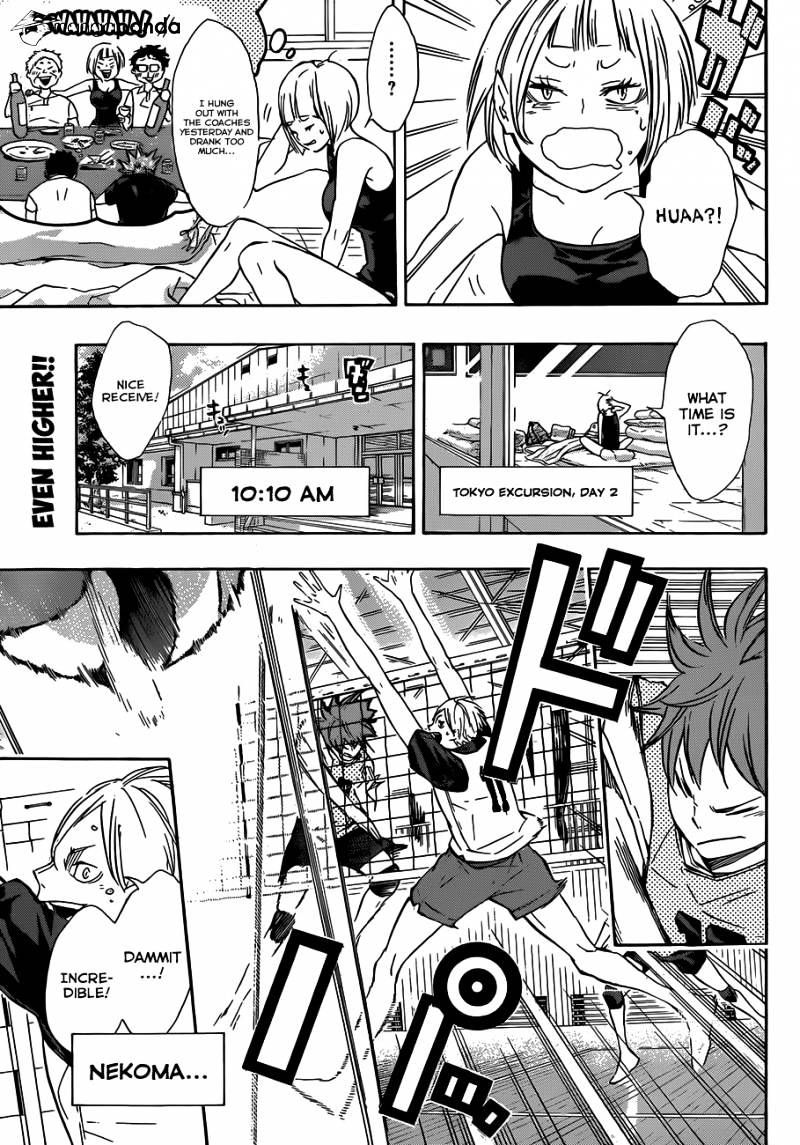 Page 6 of Chapter 80