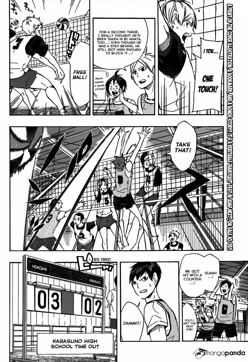 Page 13 of Chapter 80