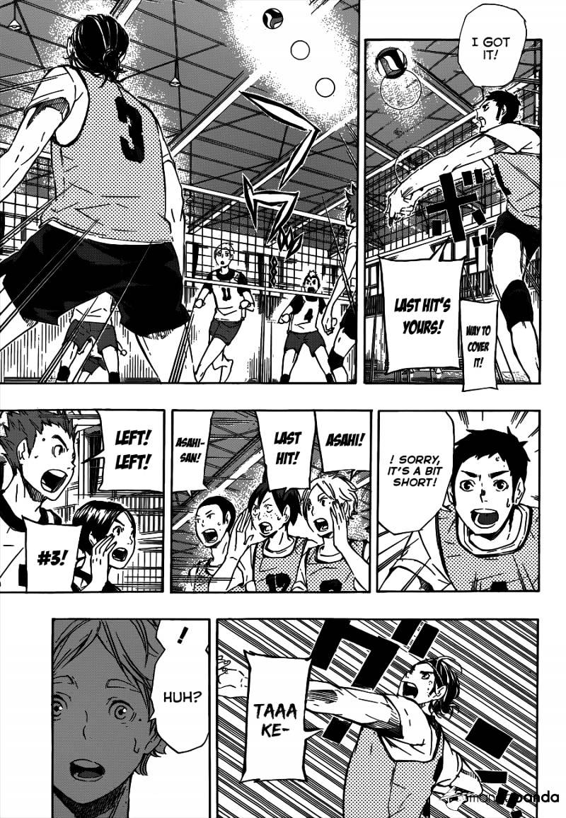 Page 16 of Chapter 80