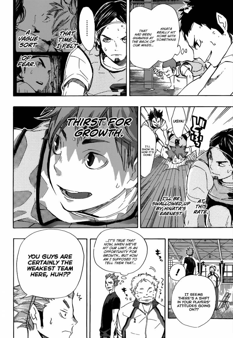 Page 5 of Chapter 81