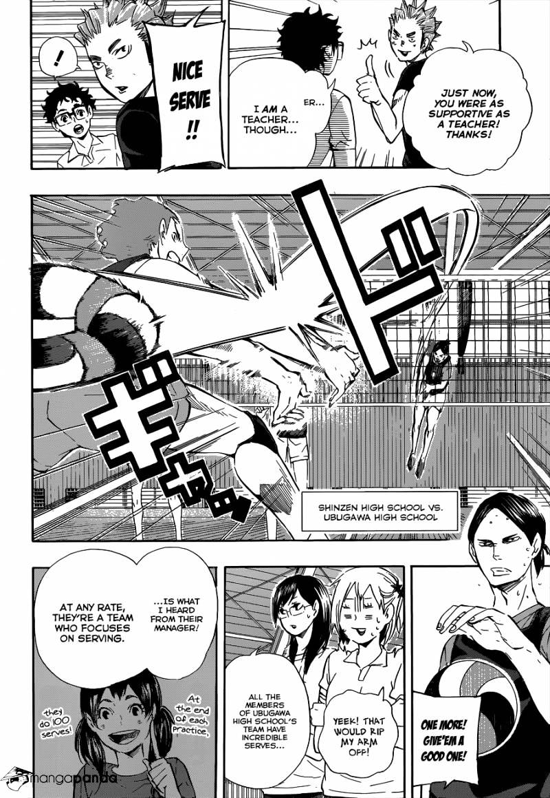Page 7 of Chapter 81
