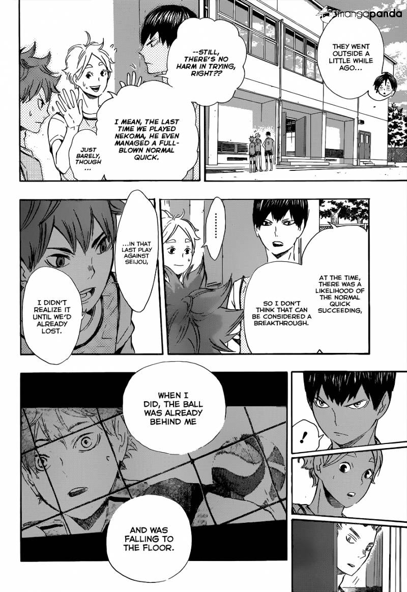 Page 13 of Chapter 81