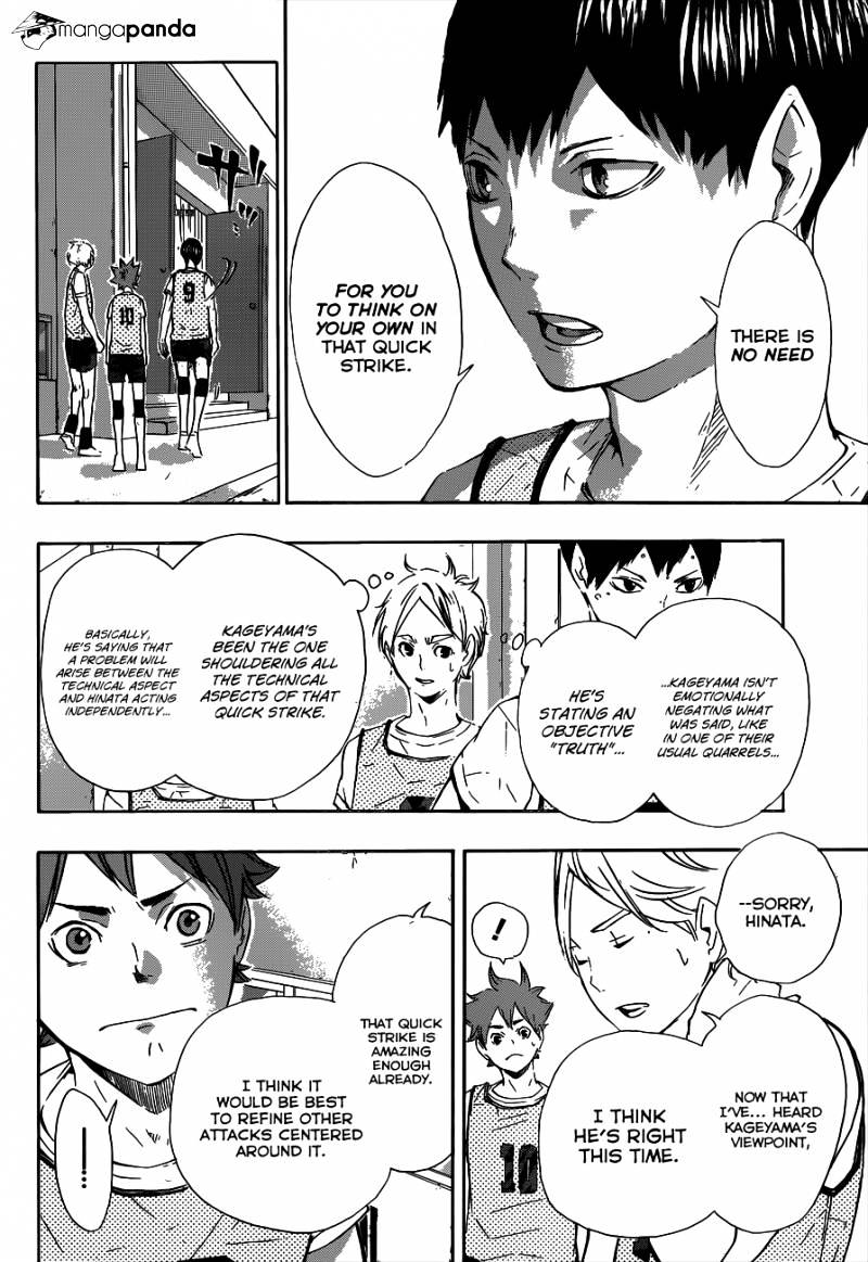Page 15 of Chapter 81